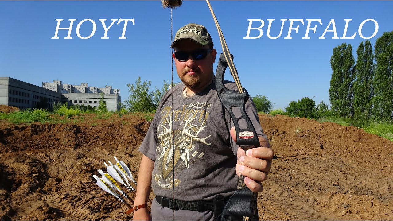 Hoyt Buffalo - обзор и пострелушки (часть 1).