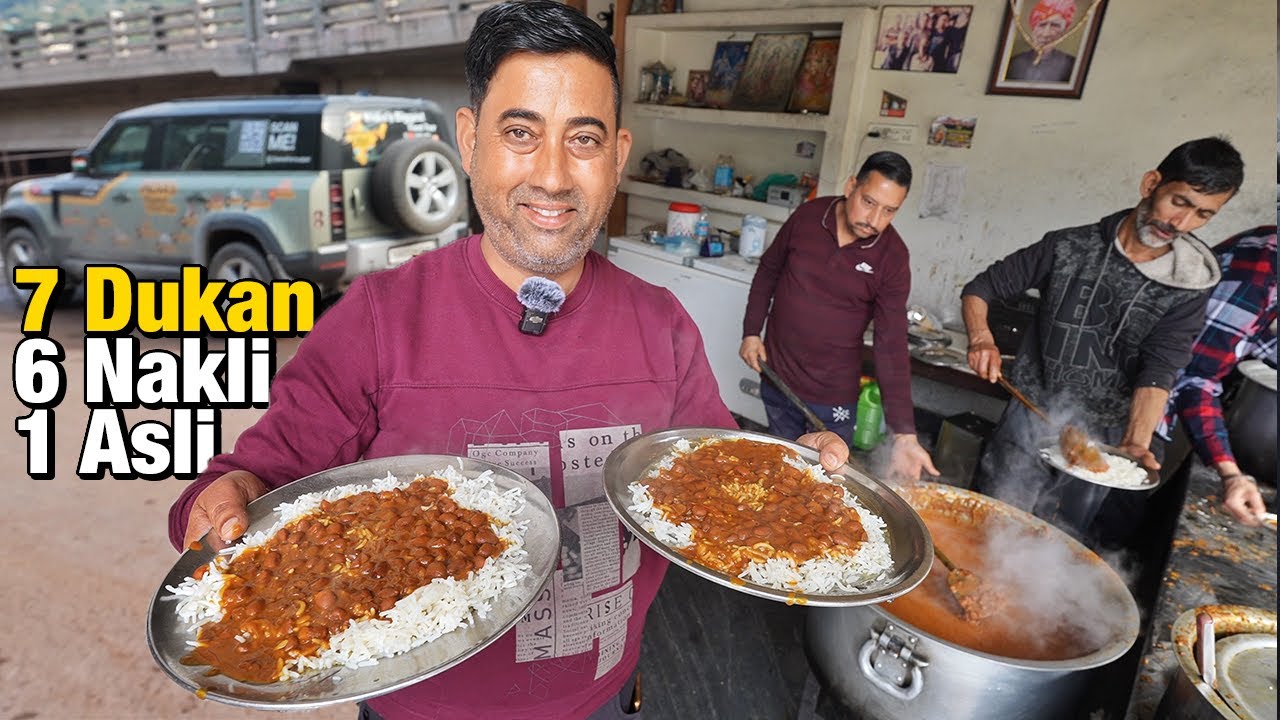 Srinagar से वापसी pe Indian Street Food KHAZANA 😍 Peera Rajma Chawal + Udhampur Kaladi + Dogri Food