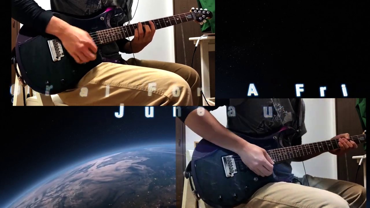 Juneau by Funeral For A Friend  Guitar play through