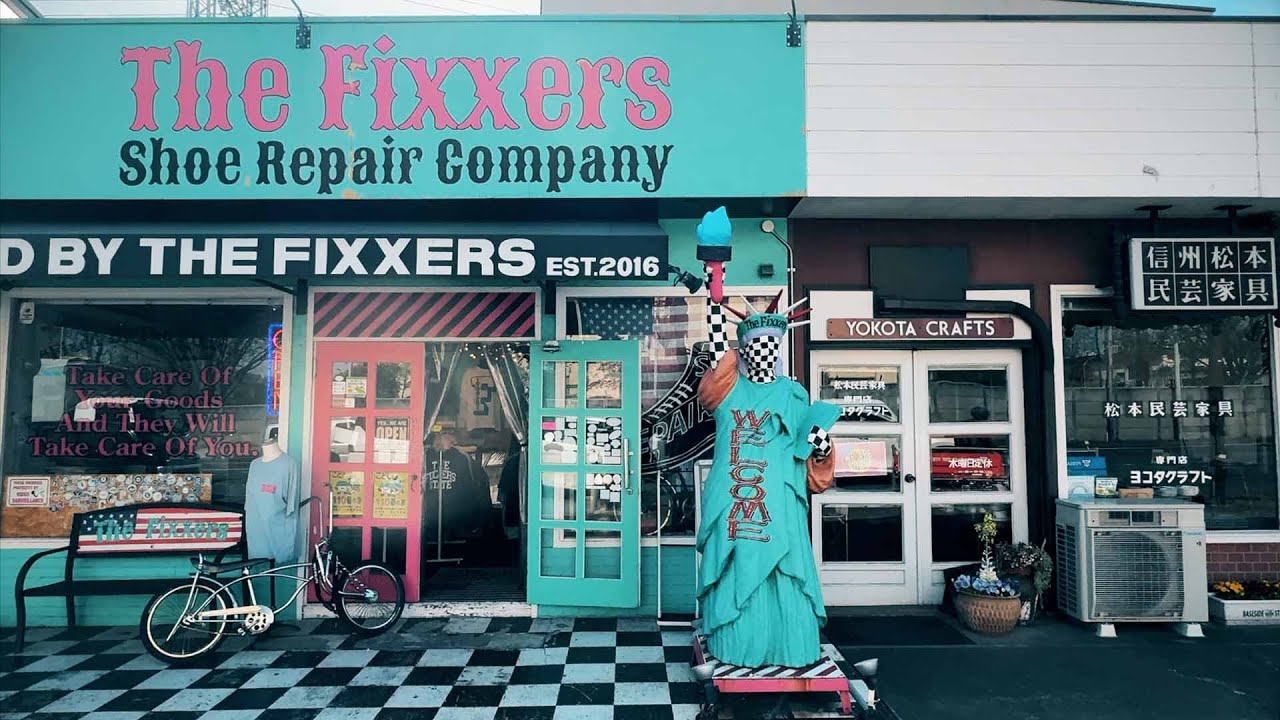 日本 | 福生市 | Fussa City Tokyo Japan