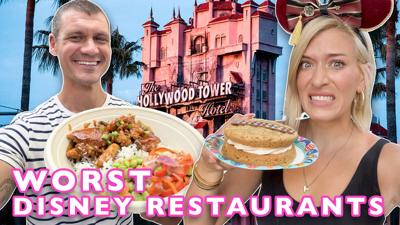 Можно ли исправить ситуацию в этих ужасных ресторанах Disney World?! | Закуски и быстрое обслужив...