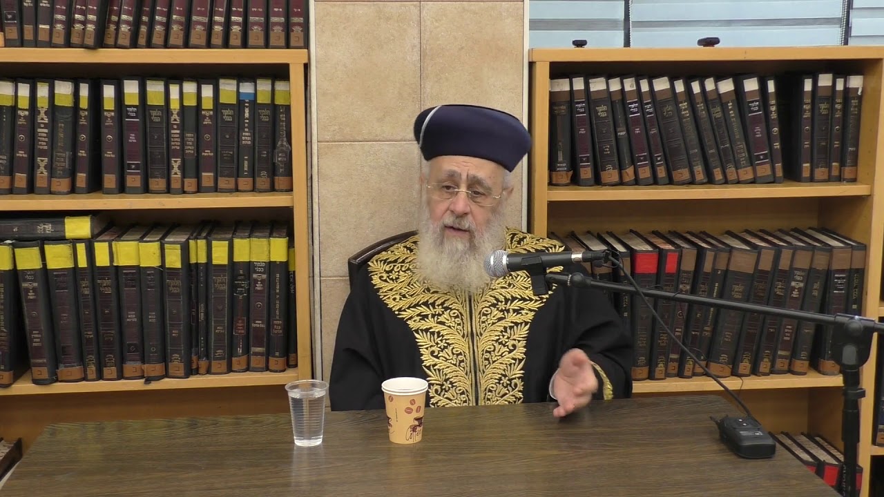 הראשל