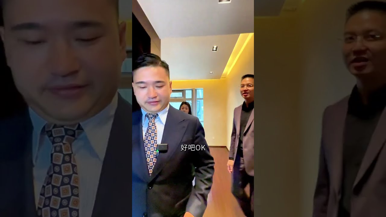 汤臣一品入门款户型，会不会是你成功的第一居所？