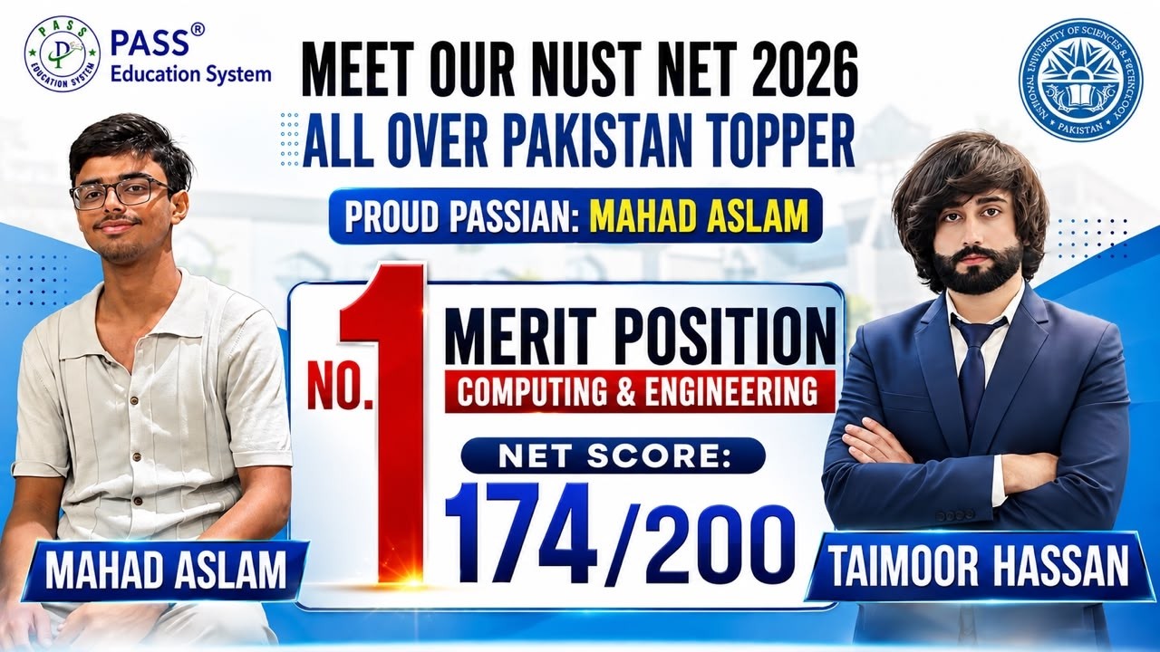 Meet Our Pakistan's Overall NUST NET Topper I NUST 1st Merit Position 2026 I NUST Topper Interview