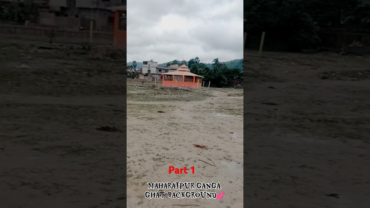 Maharajpur Ganga | part 1 | Last Tak video dekha | #shortsfeed #chathpuja #chathpoojasong