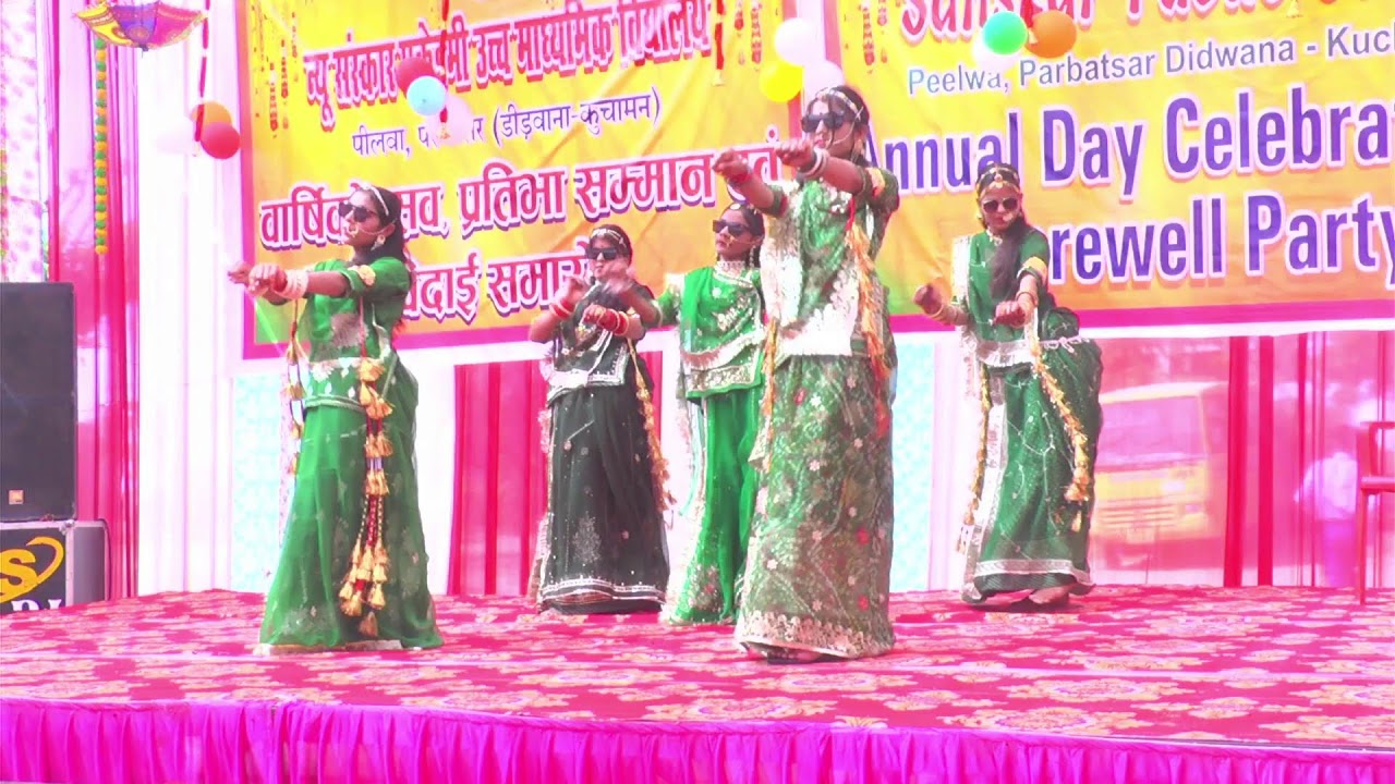 New Sanskar Academy Sr. Sec. School Peelwa , Didwana Kuchaman Annual Function