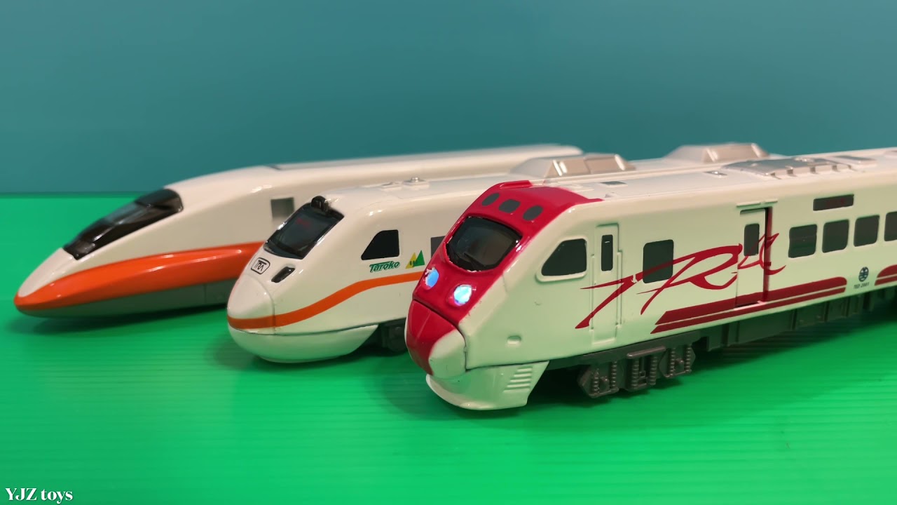 太魯閣號 普悠瑪 高鐵 台灣鐵道 火車 台鐵 火車玩具組 train toys