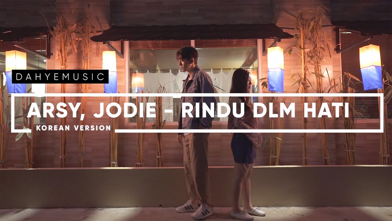 ORANG KOREA DUET LAGU ARSY & JODIE - RINDU DALAM HATI ft. Phillip Korea [Korean Cover]