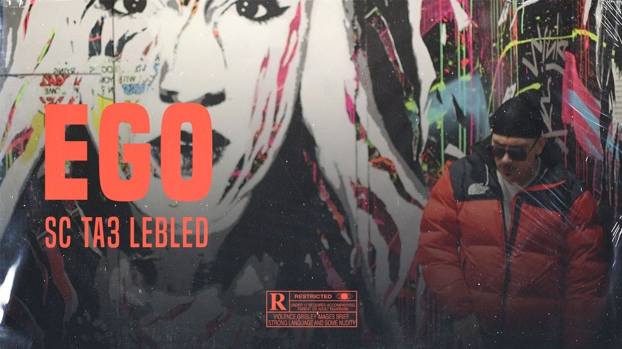 SC PAPI - Ego (Official Music Video)
