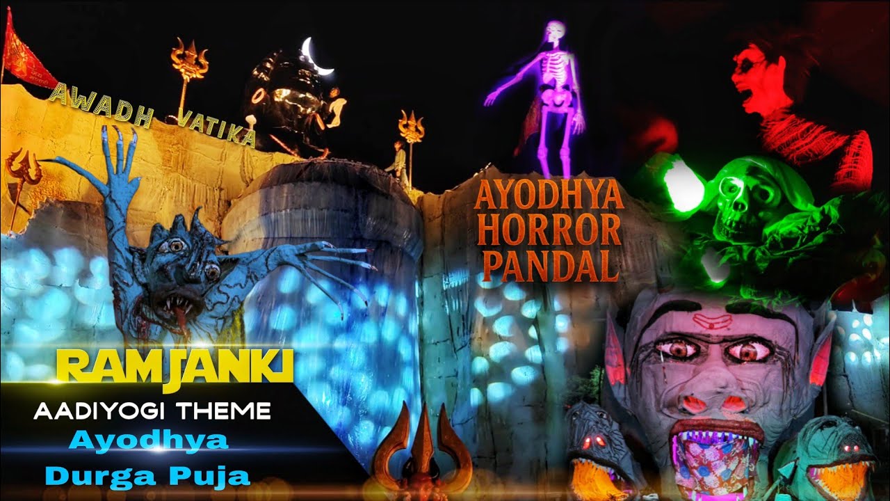 Ayodhya Ram Janki Mandir me Aadiyogi Theme & Horrer Pandal Ka Bhavya Darshan |Durga Puja 2025 