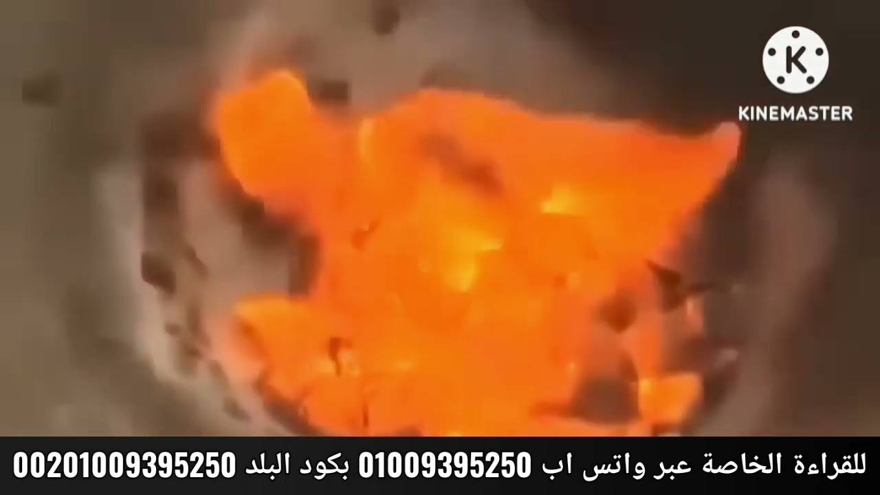 قراءة برج القوس🏹ع البخور🔥أذية كبيرة بسبب الحقد❌قلبه مال لغيرك⛔مكالمات بتتسجل🤦قلبك حيكون دليلك✔️اتكلم
