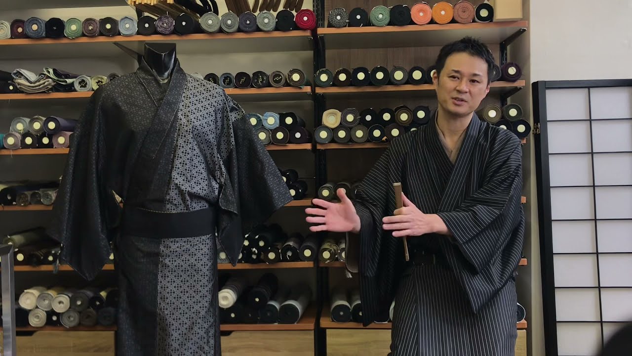 男着物をカッコよく、お洒落お召しについて