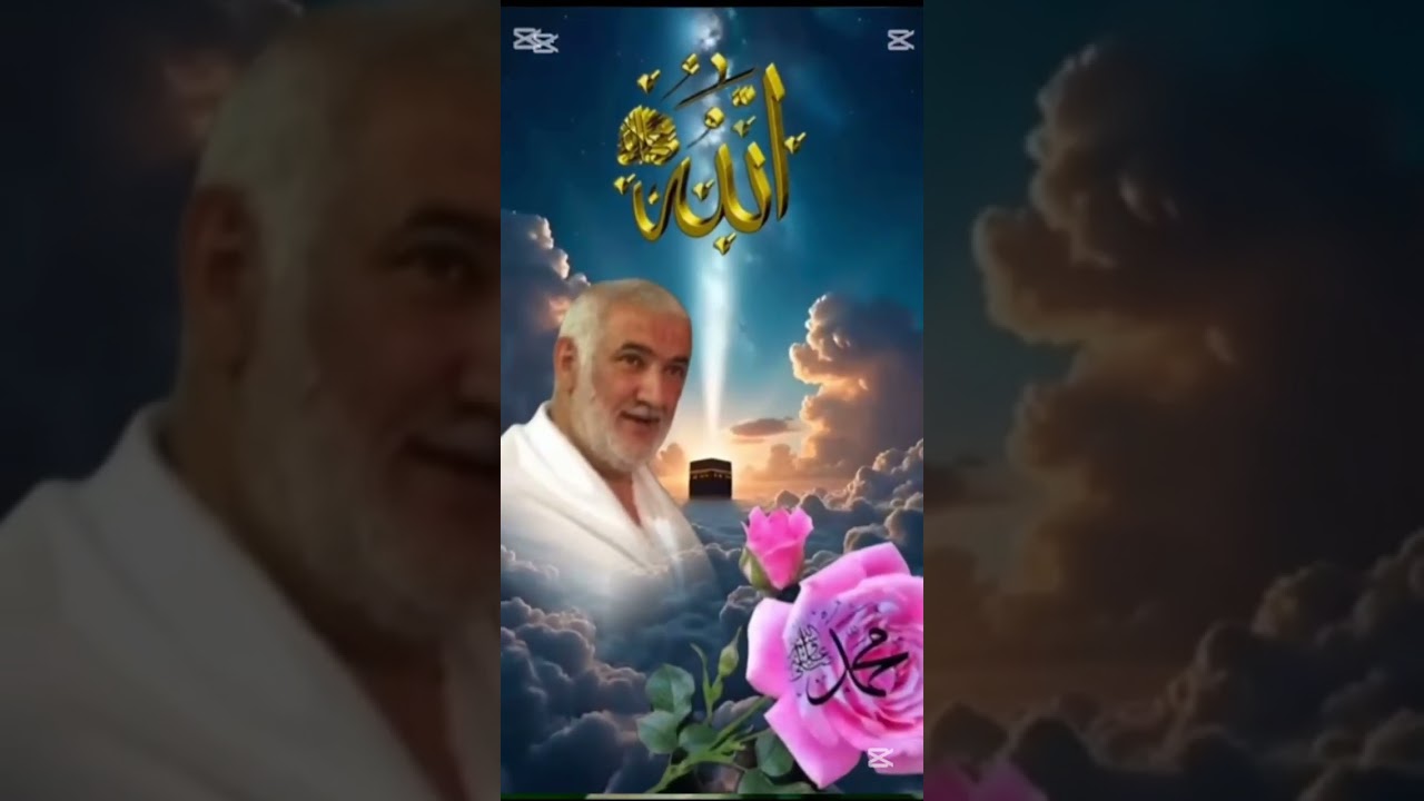 Rufailer Dergahı Sultan Er Rufai Hacı Kenan Baba