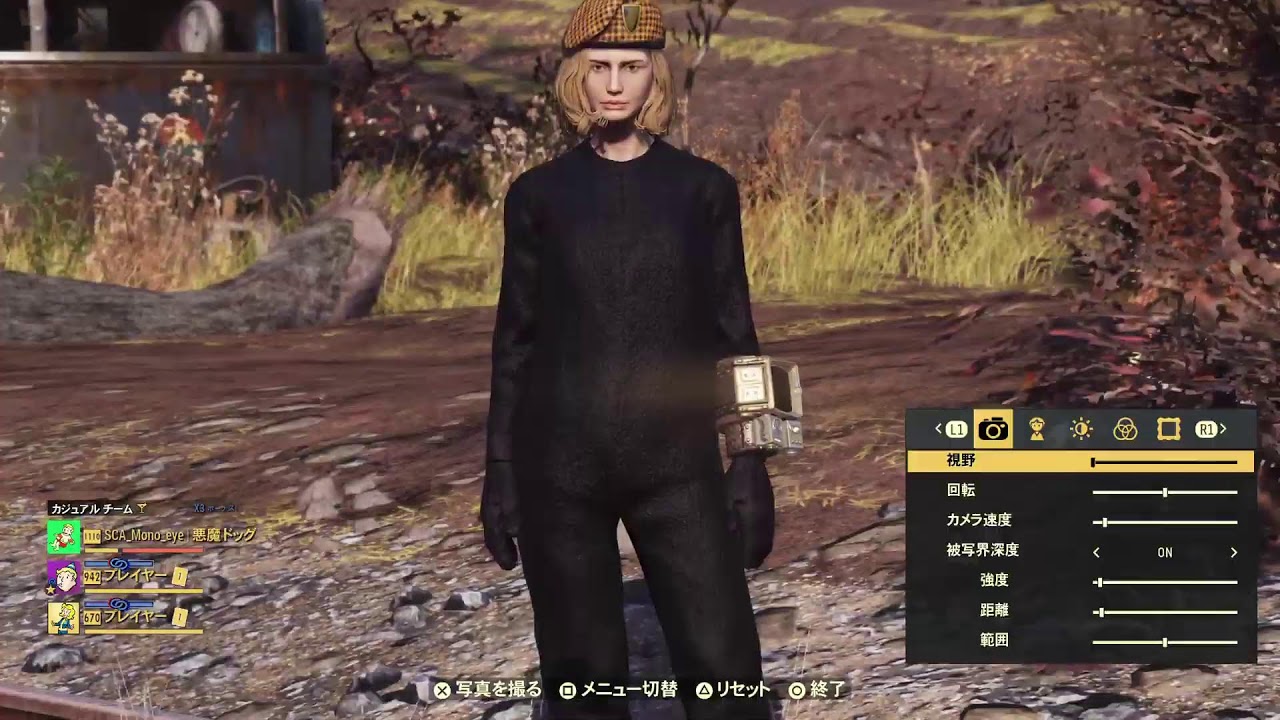 ファスナハト