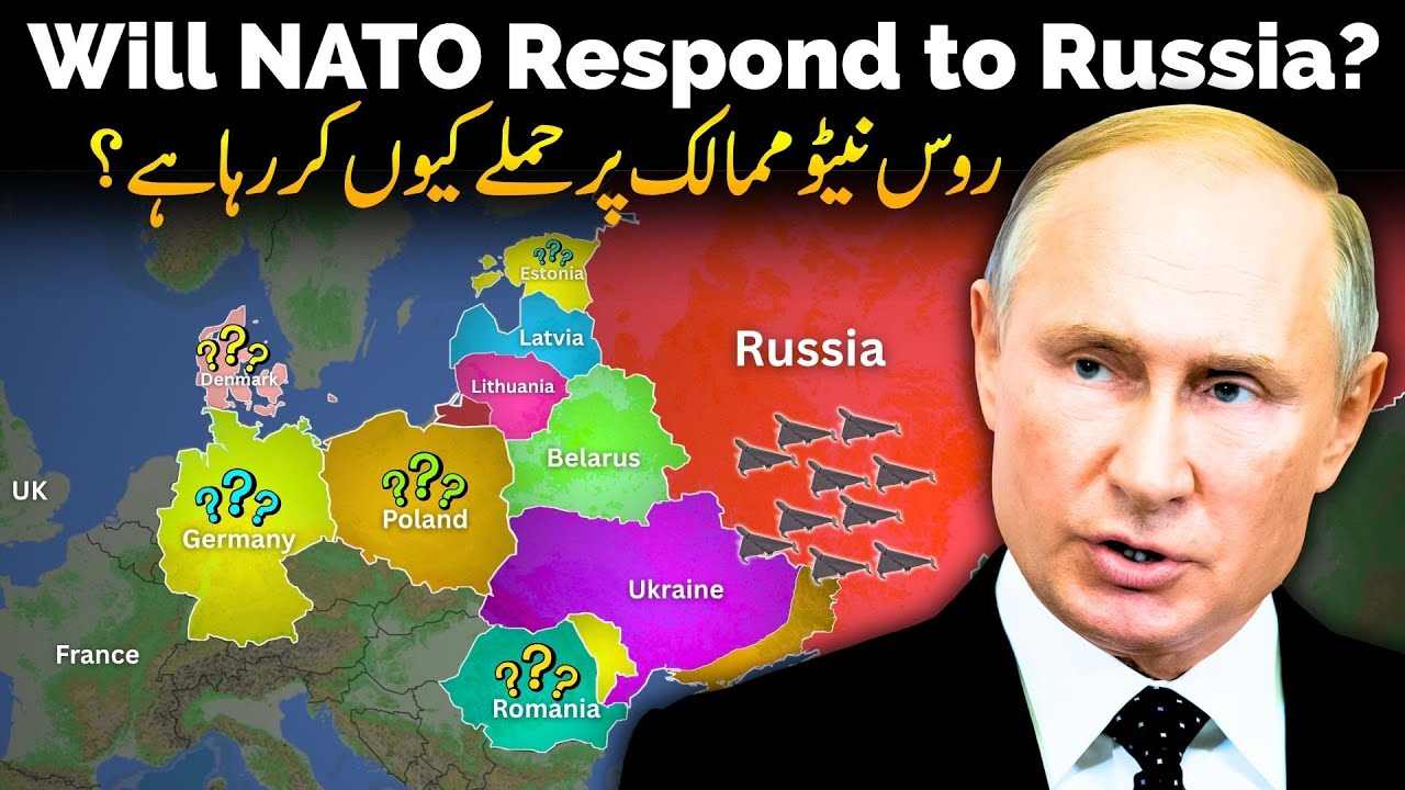 How Russia Is Testing NATO&rsquo;s Red Line | Umar Warraich