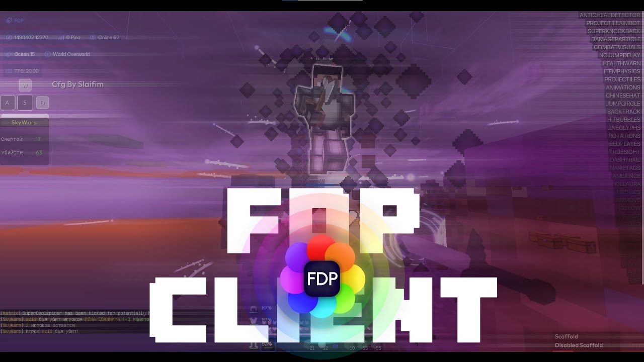 🤍FDP CLIENT - ЛУЧШИЙ БЕСПЛАТНЫЙ ЧИТ ДЛЯ M1neL4gacy || F4nnyMC🤍 ОБХОД MATRIX 💜\\ЛУЧШЫЙ КФГ//💜