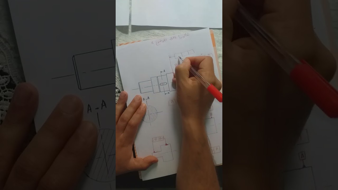 هندسة ميكانيكية: تمارين البكالوريا الرسم التعريفي الجزئي مع مفيييد العلامة الكاملة إن شاء الله 😁❤👨‍🏫
