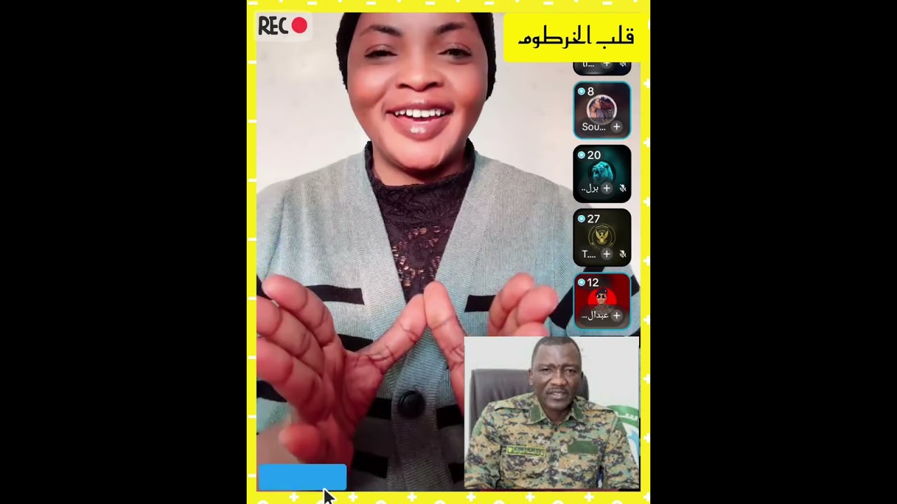 مصطفى طمبور تعترض علي  دمج  قوات الحركات  للمؤسسة 