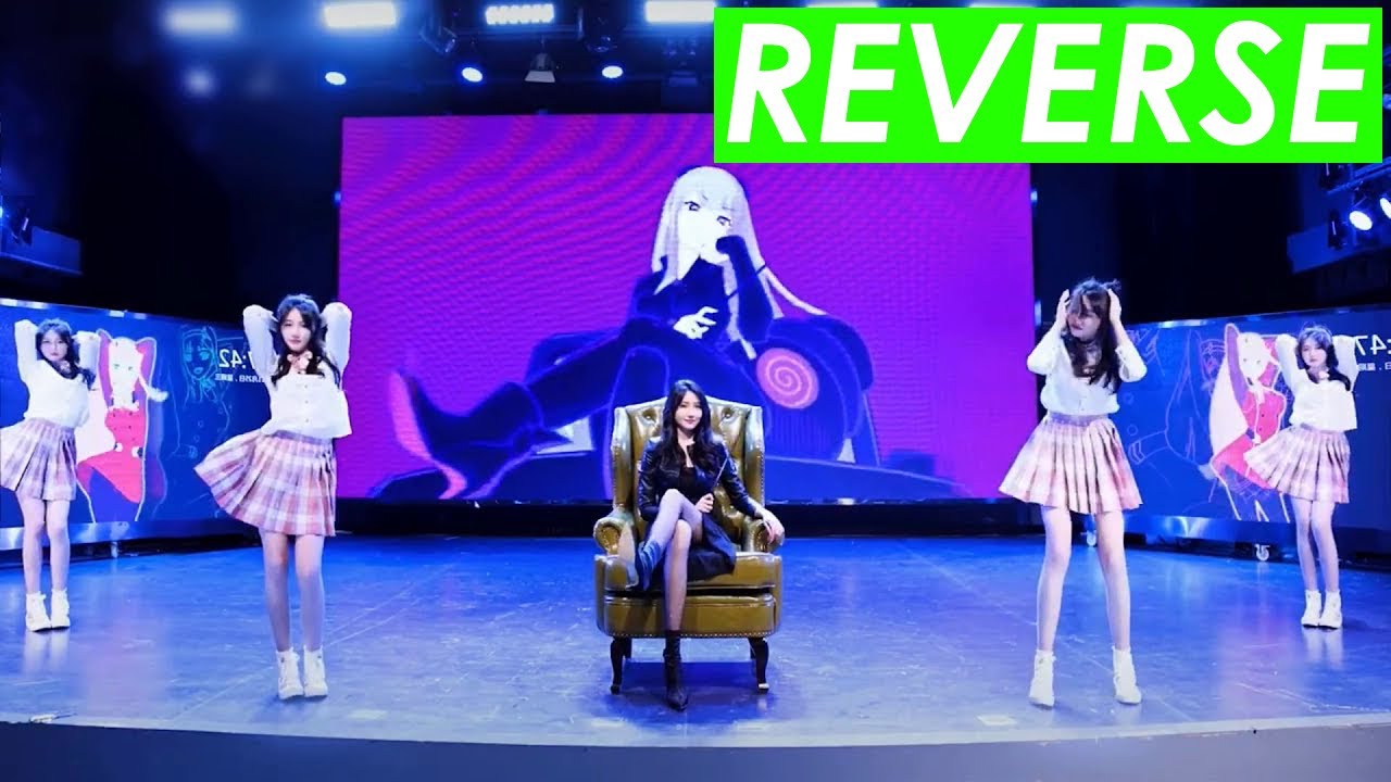 ♫ MUSEDASH【2 Phut Hon】高清 ♫ 2 Phut Hon - Phao (KAIZ Remix) ♫ TikTok Vietnamese Mu REVERSE