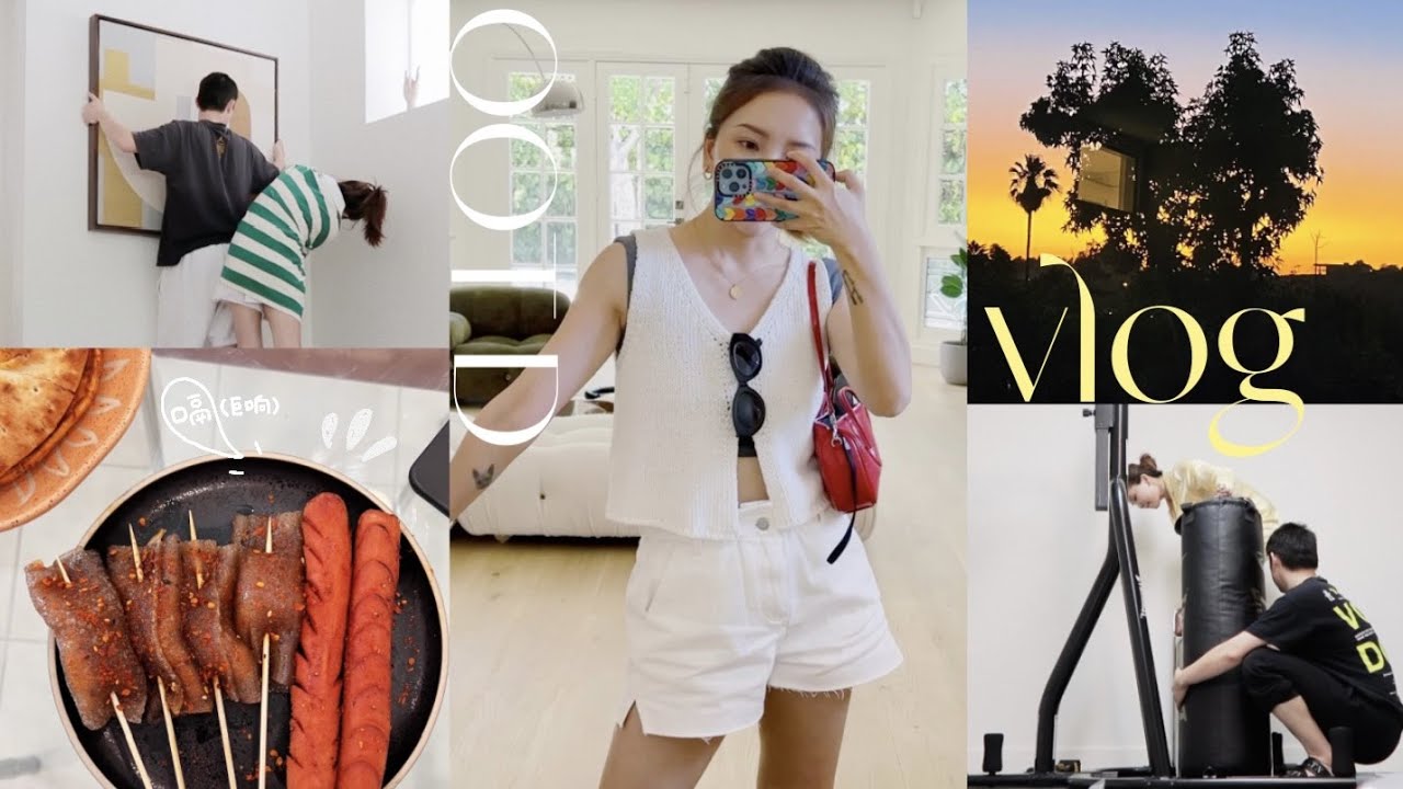OOTD VLOG🪴布置新家买绿植| Home Gym完工| 各种开箱| 实现烤苕皮炸串自由| MISSANTI