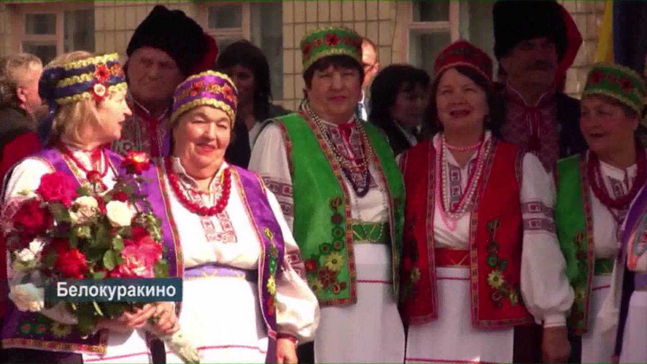 В Белокуракино отпраздновали День поселка