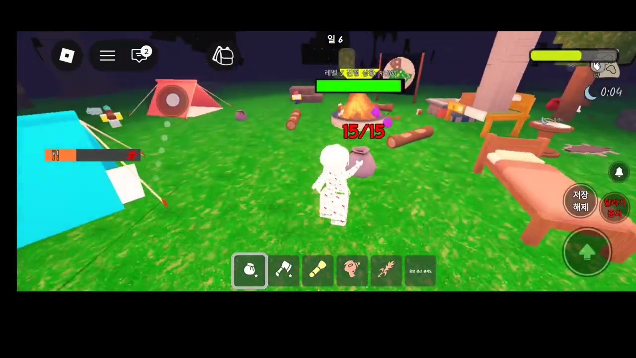 🩶99일야간숲🩶 로블록스99일 #shortvideo #roblox #로블록스 #play #게임 #미또야놀자  #구독 #좋아요 