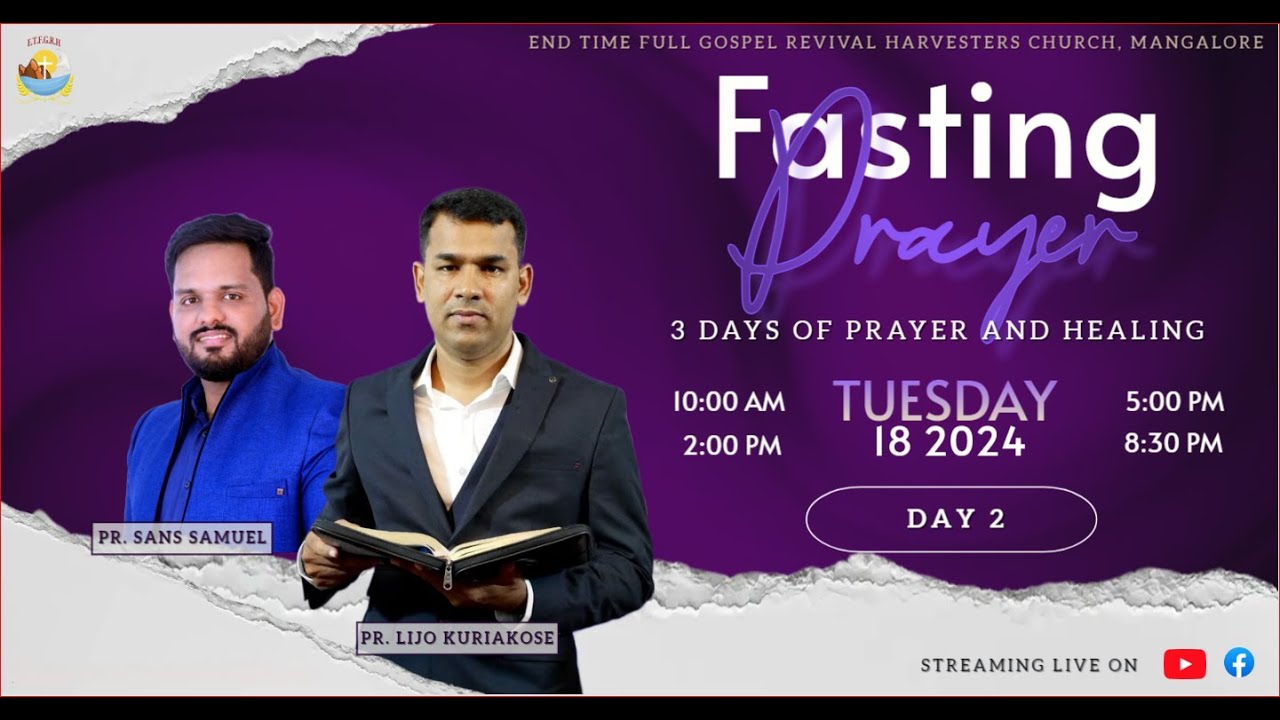 LIVE - Join us for Special Fasting Prayer Live | 18-06-2024 | DAY 2 | S2