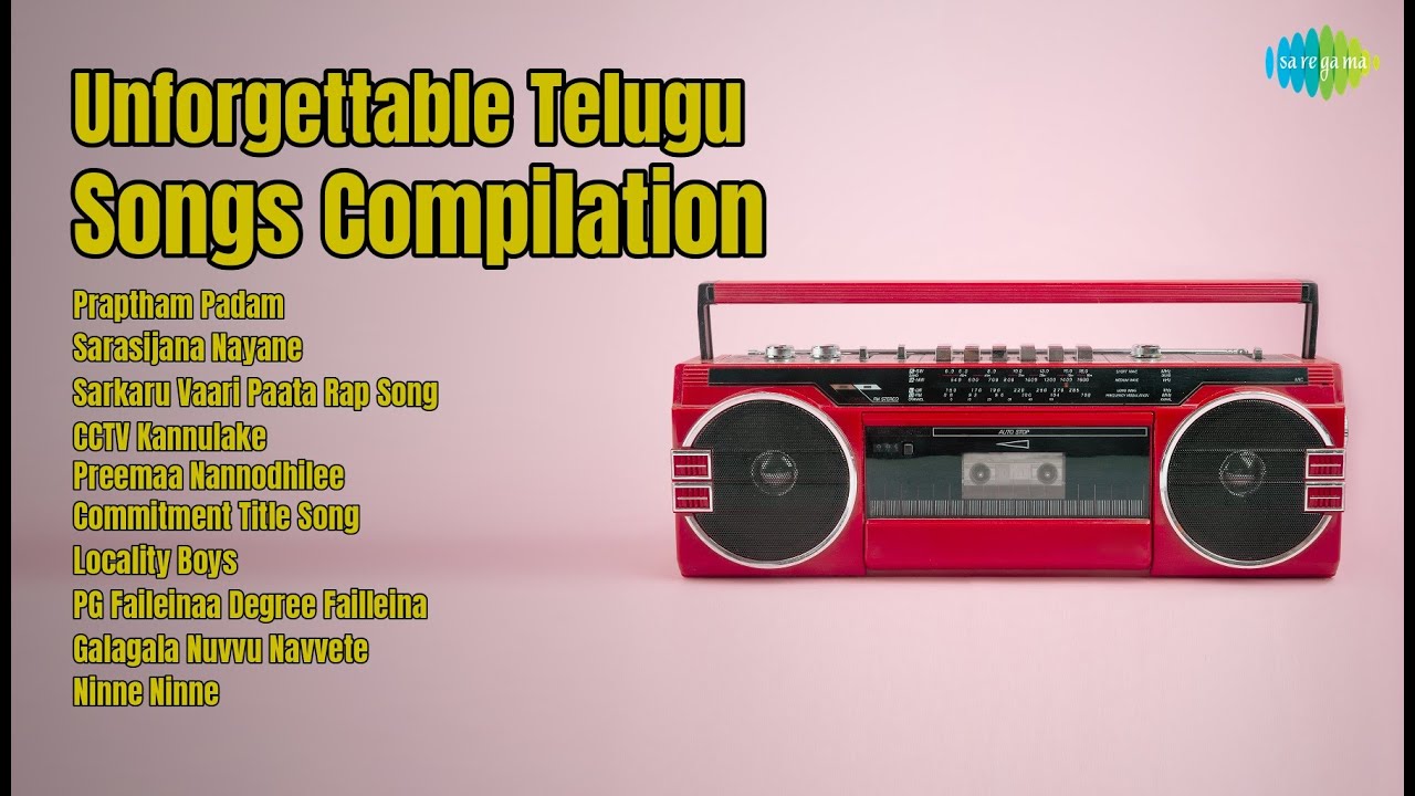 Unforgettable Telugu Songs Compilation | Akshye | Praptham Padam | Sarasijana Nayane | Sarkar...