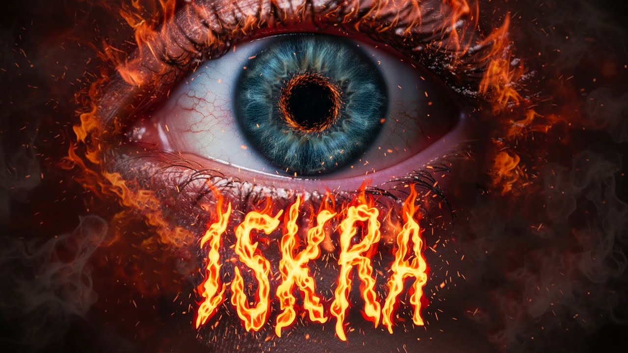 Postęp Grupa - Iskra