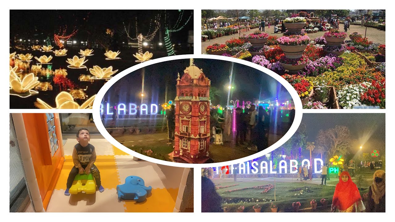 Jashan-e-Baharan festival Faisalabad 2023 outing day with Family /Try Kfc new wings😱