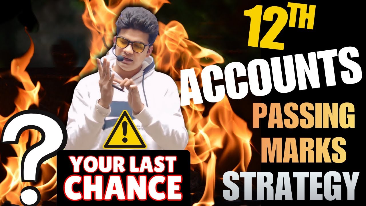 Accountancy में PASS होने का तरीका | 100% Working strategy | By AVDHESH SHARMA