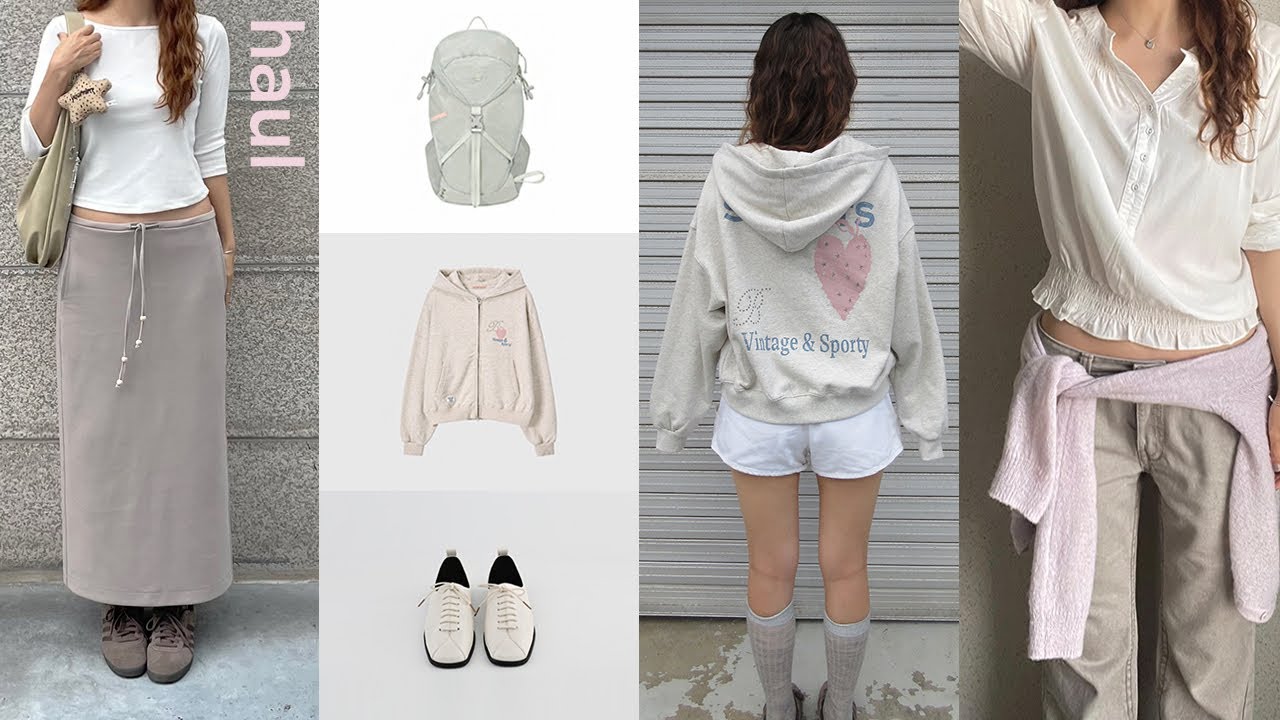 지그재그&브랜드 19가지 가을 하울🍡색감예쁜 후드집업,날씬핏기본티,가성비 블라우스,가디건,미닛뮤트 백팩,카프리팬츠,가을코디,개강룩,haul