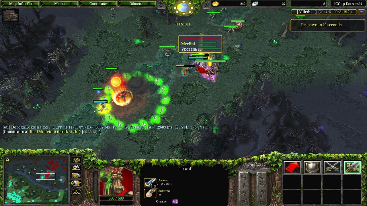 iccup.com streamb by  DorogaKokaina SarikSf is Back