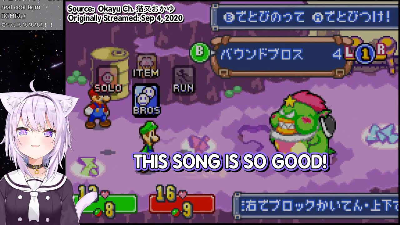 Nekomata Okayu is blown away by Superstar Saga's Boss Music [Hololive](ENG SUB)