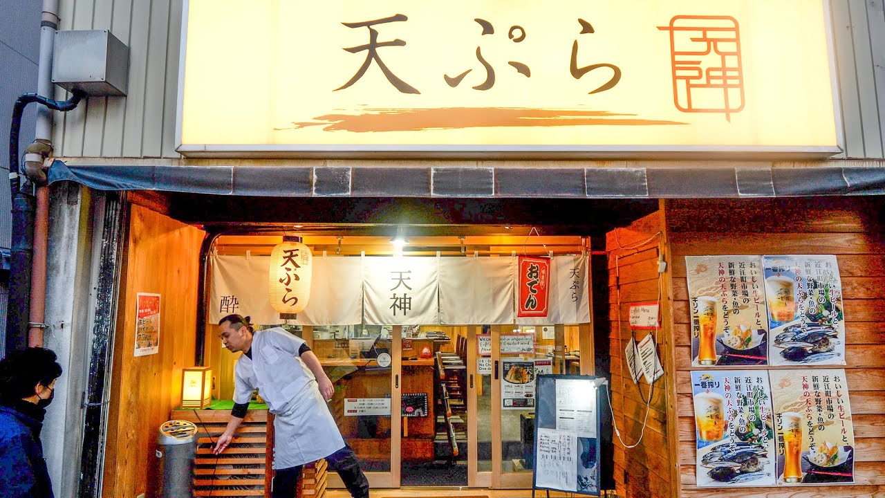 【閉業】超絶天ぷらラッシュ！！金沢のド真ん中で働く人々の胃袋を支える天ぷら食堂が魅力的すぎた丨JAPANESE FOOD
