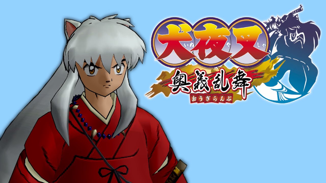 PS2 Longplay - Inuyasha: Okugi Ranbu