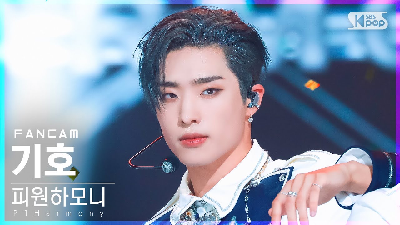 [안방1열 직캠4K] 피원하모니 기호 '둠두둠' (P1Harmony KEEHO 'Doom Du Doom'  FanCam)│@SBS Inkigayo_2022.07.24.