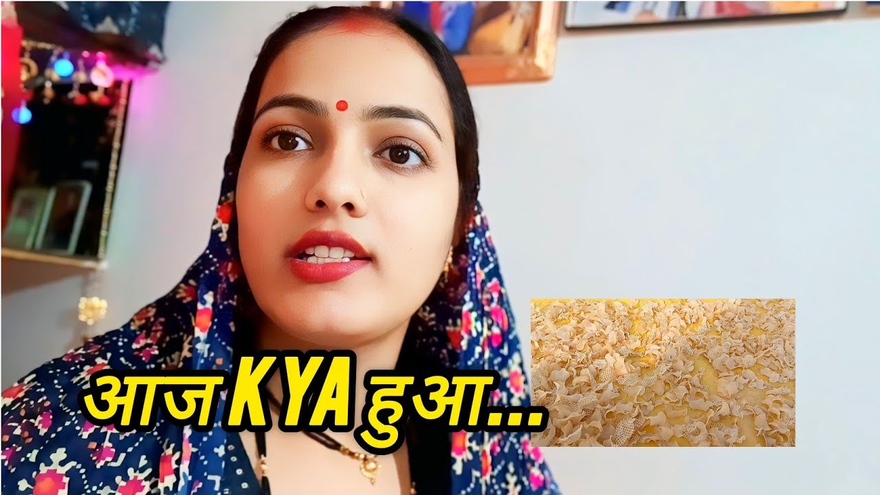 Indian Housewife Daily Routine | Papad Making & Family Vlog India #DailyRoutineVlog #FamilyVlog