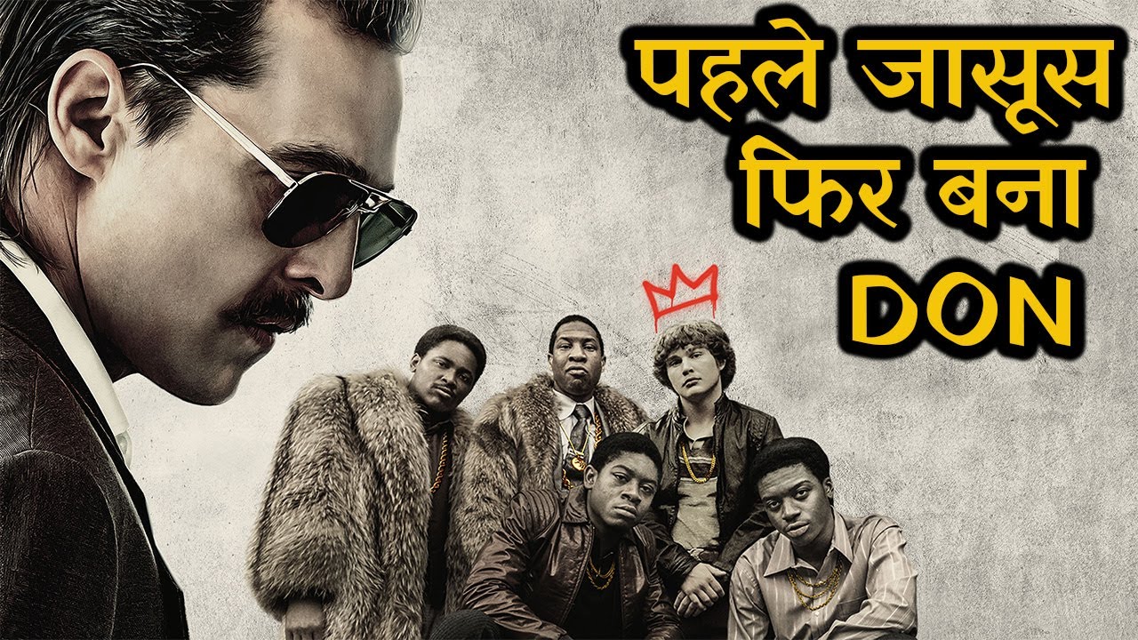 Real Story How a Spy Became Don of The City || Movie Explained In Hindi || Movie Story