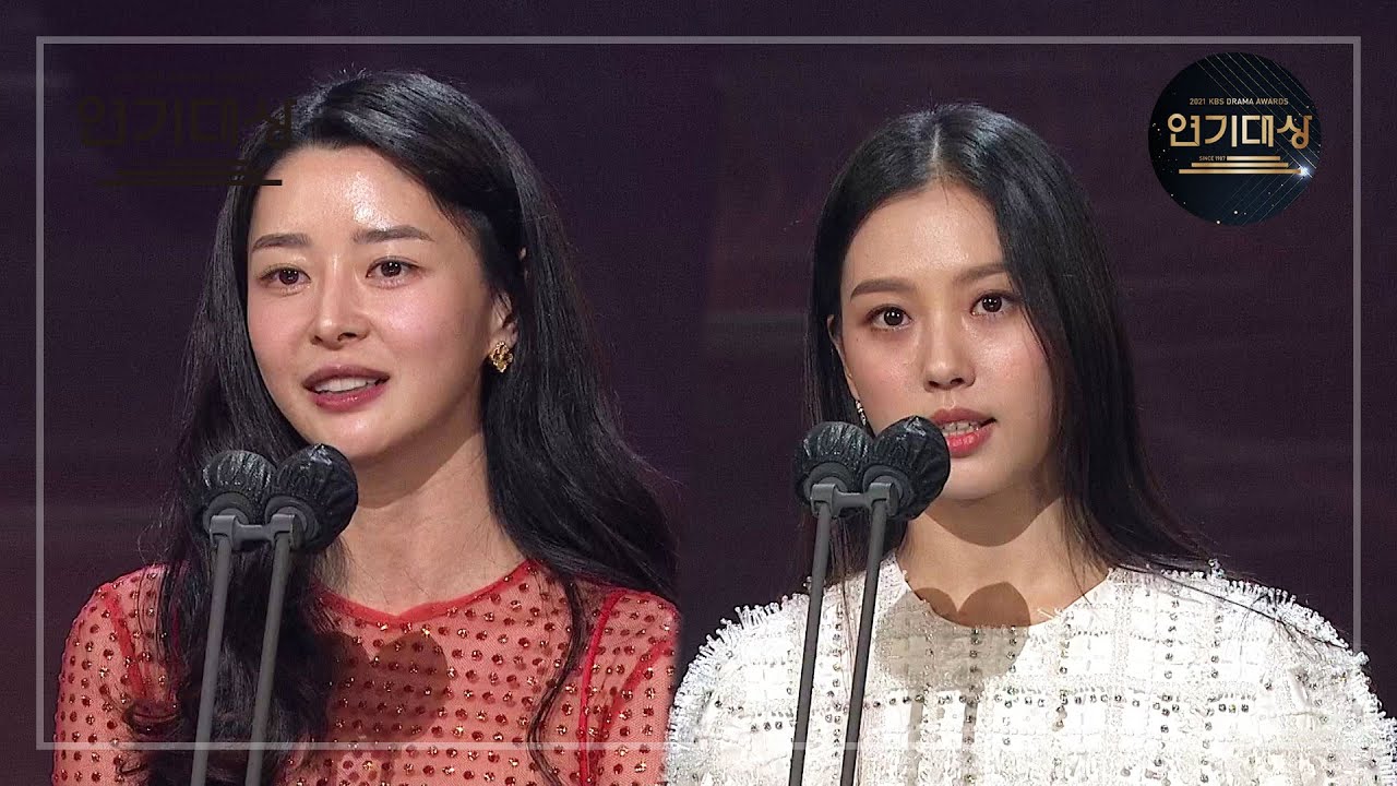 [미니시리즈 우수상 여자부문] 비주얼 끝판왕! 두 여배우 수상♥ 고민시＆권나라 [2021 KBS 연기대상] | KBS 211231 방송