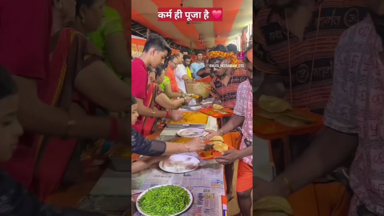 माता हीरामणि देवी सेवा टीम #sawan #deoghar #sewa #fooddistribution #babadham