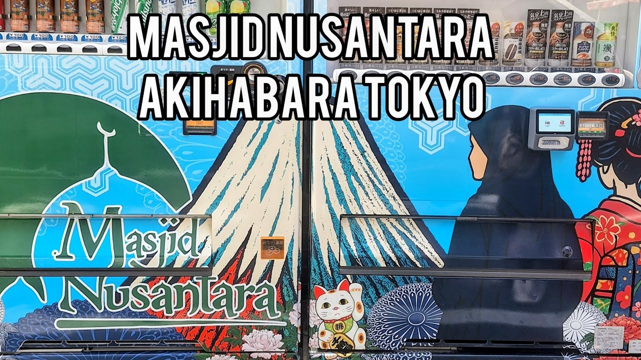 MASJID NUSANTARA AKIHABARA TOKYO