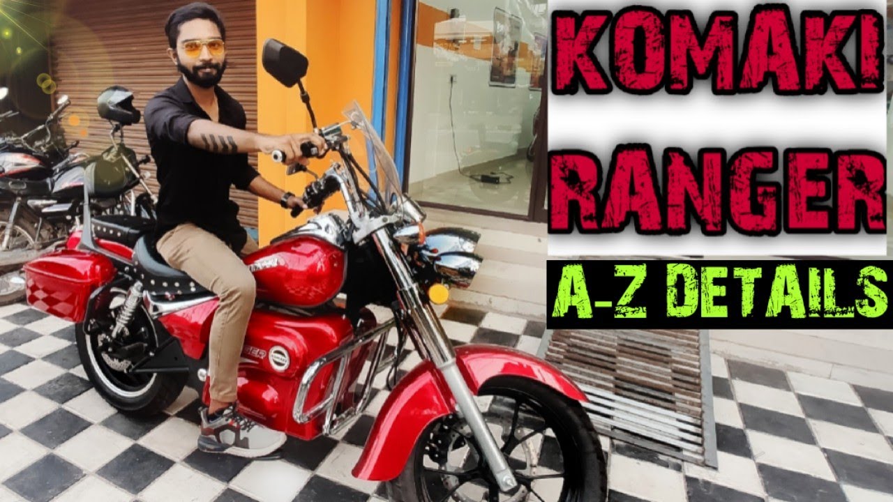 India's first electric cruiser bike | komaki ranger | price | malayalam | Rohith Donald Vlogs .