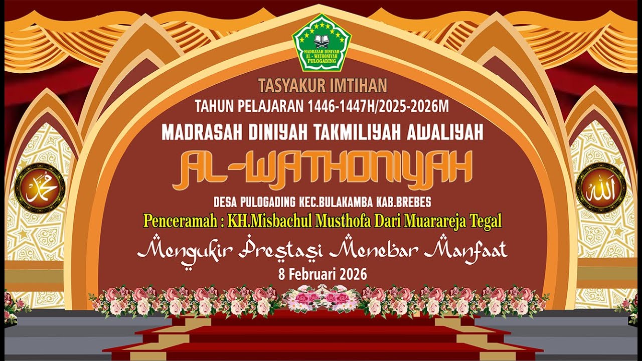 TASYAKUR IMTIHAN MDTA AL WATHONIYAH PULOGADING BREBES TH. 2026