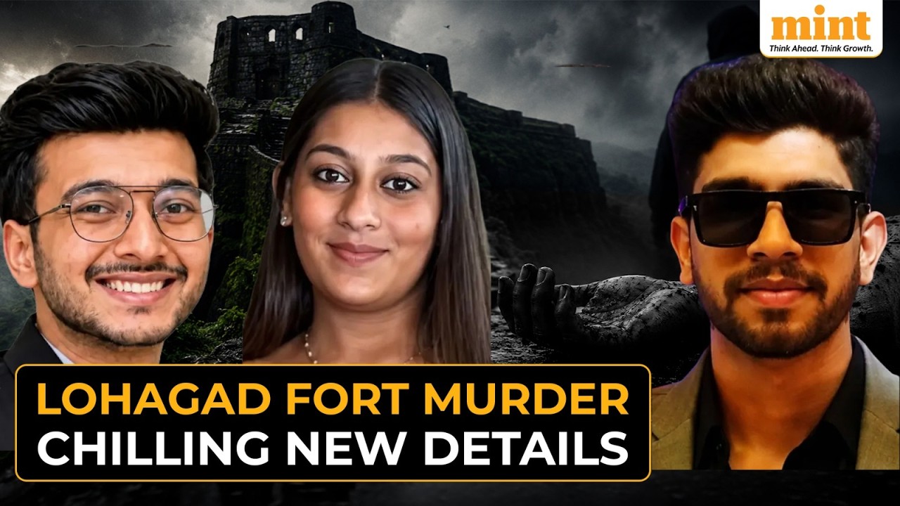 'Meticulous Plan': Cops Reveal Stunning Details After Recreating Lohagad Fort Crime Scene