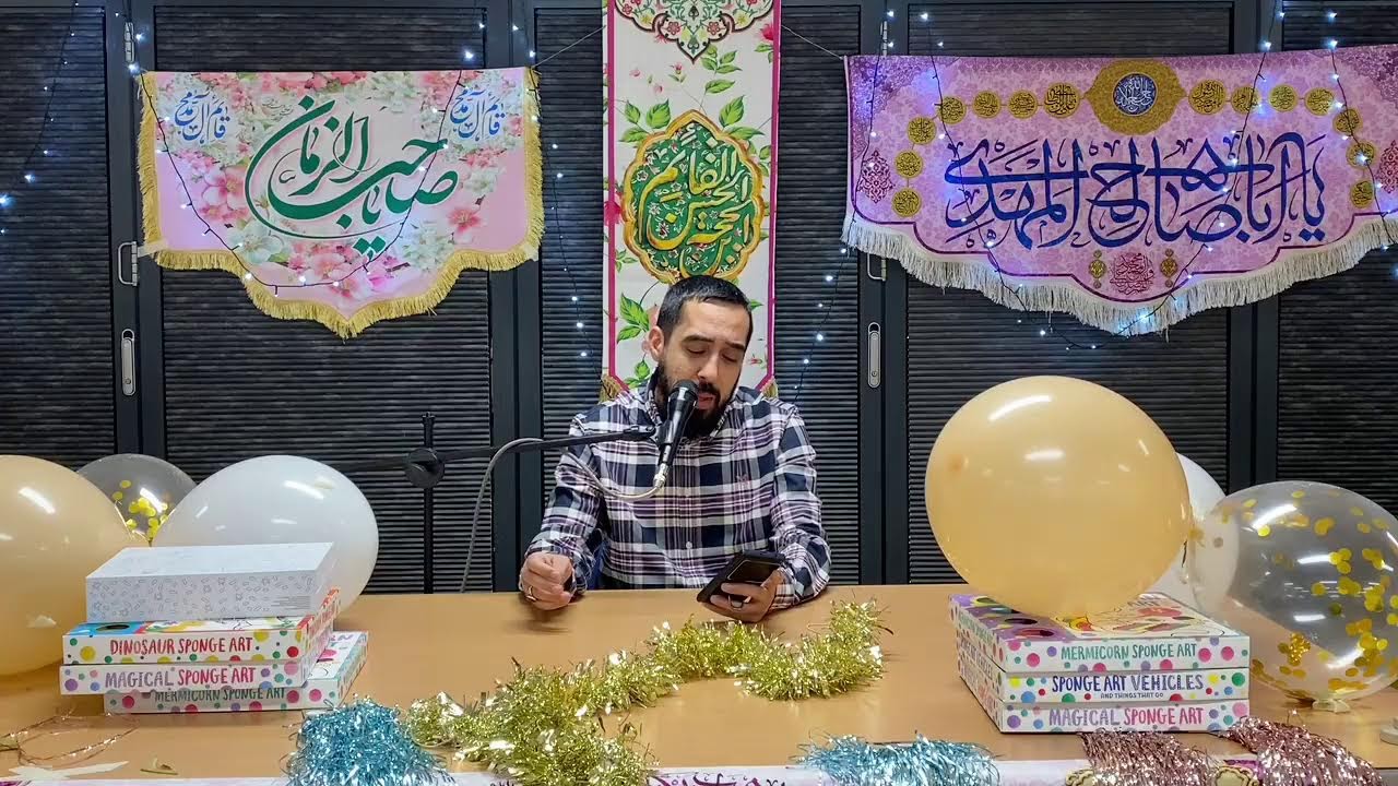 Celebration of the Birth Anniversary of Imam of Time (ajtf), 2026- Durham, UK