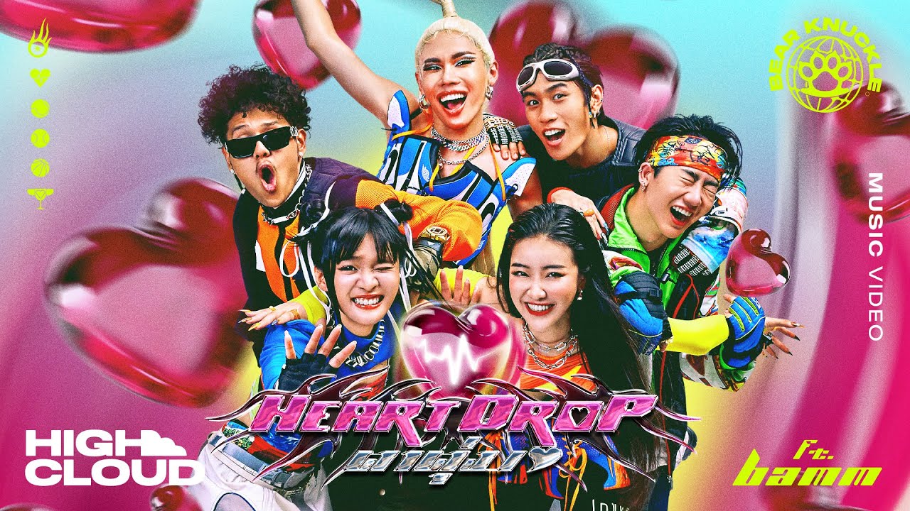Bear Knuckle Ft. bamm - ตาตุ่ม (Heart Drop) [Official MV]