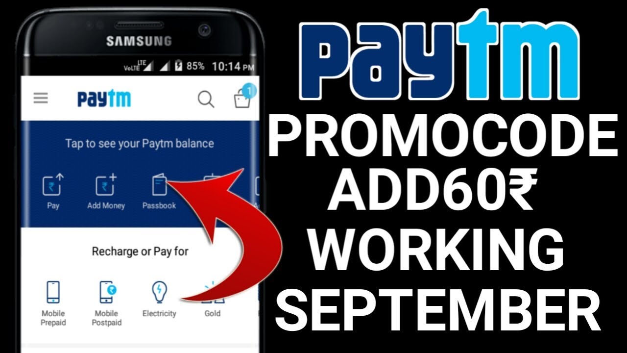 Paytm New Promo Code of September 2017