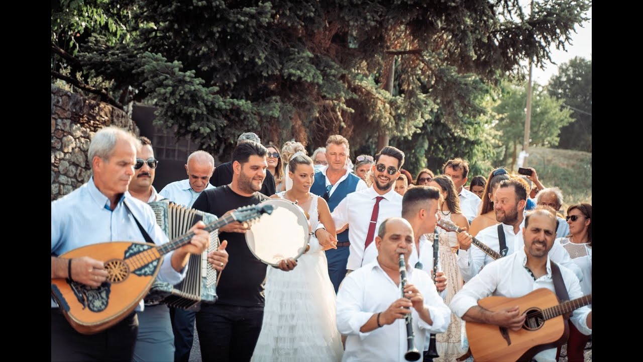 Ο Γάμος της αδερφής μου Ι Πατινάδα γάμου Ι HD VIDEO