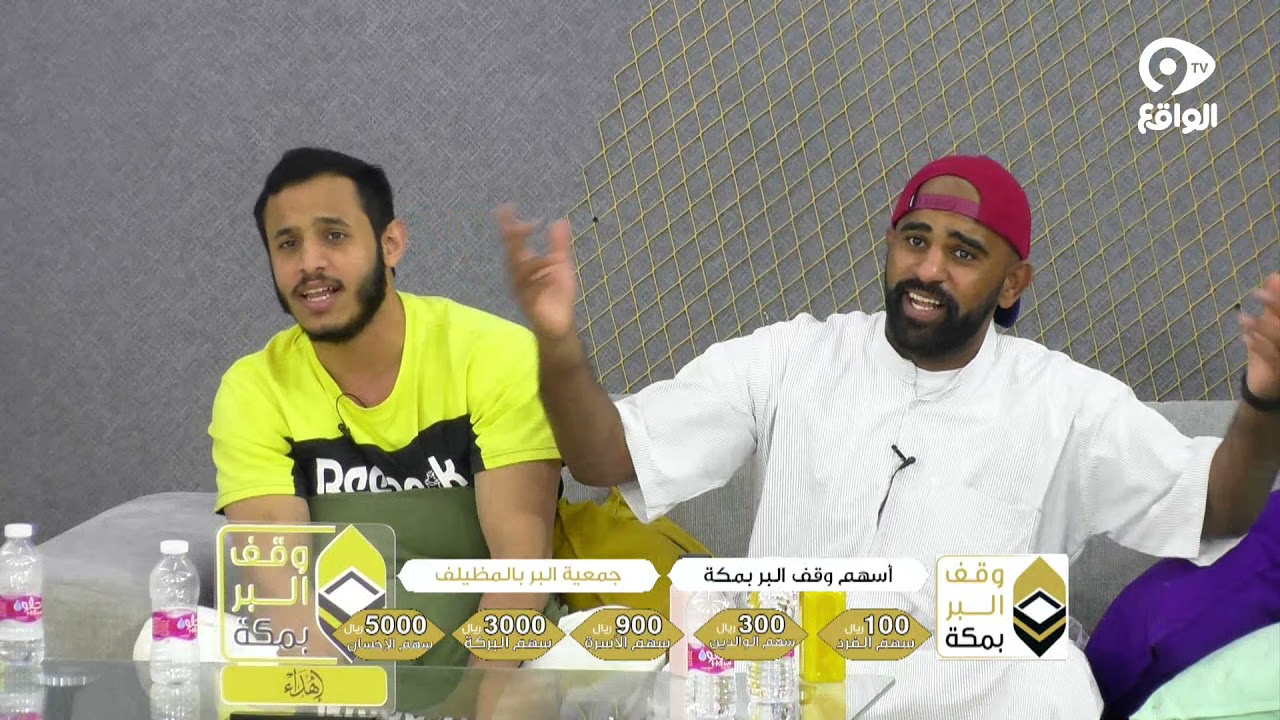 النبي صلوا عليه | أحمد الحبشي - فارس السيد #الفرصه49